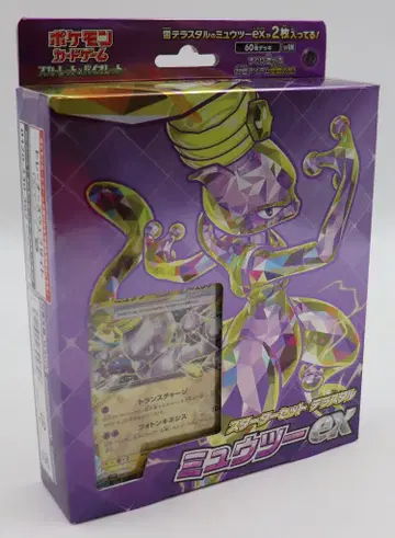 Pokemon SVEM 스타터 세트 테라스타르 뮤우투 EX