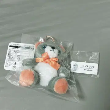 니지산지 NIJI 베어 봉제 인형 키링 네임 배지 페트라 그린