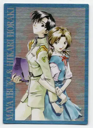 반다이 CDM 신세기 에반게리온 이슬이(히카리) & 이부키 마야 캠페인