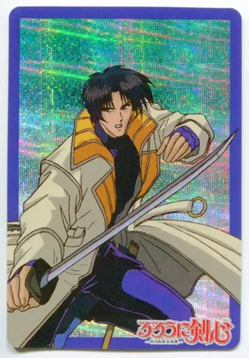 카바야 카바야 식품 완구(파랑 테두리) 시노모리 소우지 19