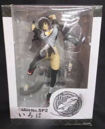 보크스 하비 재팬 모에코레+ 퀸즈게이트 이로하