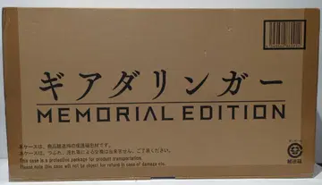 반다이 MEMORIAL EDITION 기체전대 젠카이저 기어 딜런저