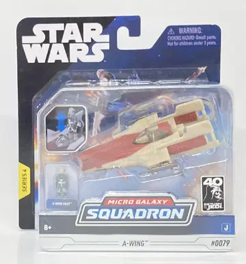 JAZWARES 시리즈 4 / 마이크로 갤럭시 스쿼드론 A-윙 0079