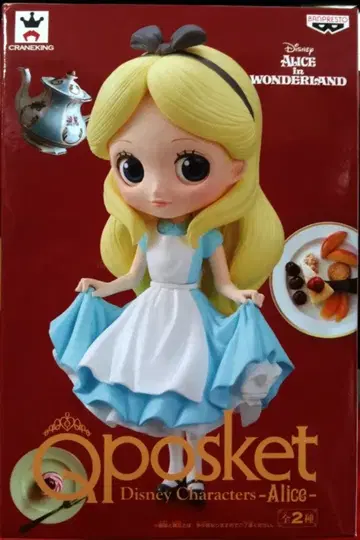 반프레스토 Q 포켓 디즈니 캐릭터 앨리스 B