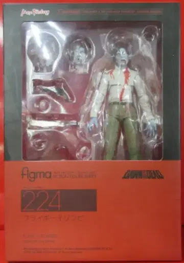 맥스팩토리 figma 플라이 보이 좀비 224
