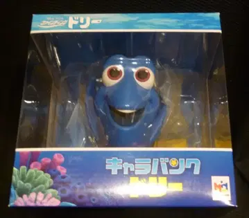 메가하우스 캐릭터 뱅크 드림