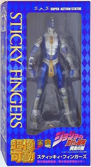 메디코스 초상 가동/죠죠 5부 스티키 핑거즈 32