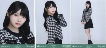 노기자카46 대감사제 2024 오카모토 히나 하운드투스 체크 컴프