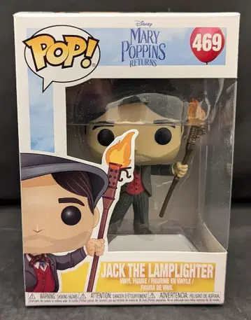 FUNKO POP! / DISNEY 잭 더 램프라이터 469