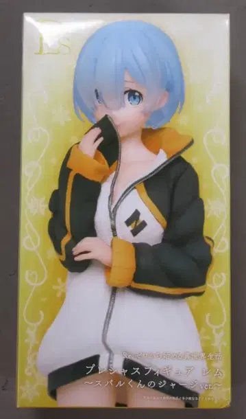 다이토 프레셔스 피규어 스바루군의 저지 ver. 렘