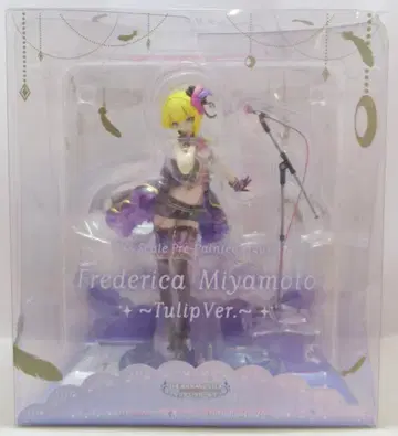 리콜른 미야모토 프레데리카 튤립 Ver.