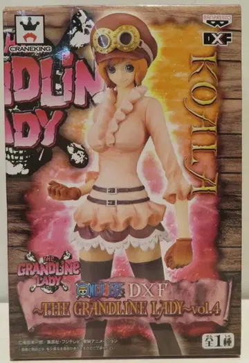 반프레스토 DXF THE GRANDLINE LADY vol.04 코알라