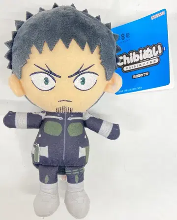 반다이남코 누이 Chibi 봉제 인형 괴수 8호 히비노 카프카