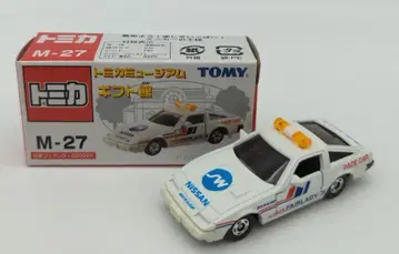 토미카 토미카 뮤지엄 기프트관 닛산 페어레이디 Z300ZX M-27