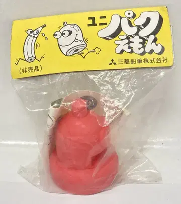 미쓰비시 연필 유니파크 에몬 UFO형