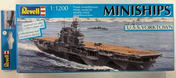 Revell 1/1200 미니십 USS 요크타운 6807
