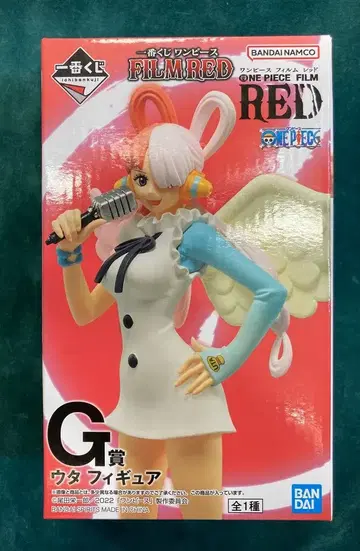 반다이 스피리츠 제일복권 원피스 필름 RED G상 우타 피규어