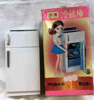 다카라 뉴 리카짱(2대 리카짱) 화이트 화이트 가구 세트 냉동 냉장고