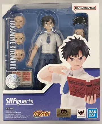 반다이 S.H.Figuarts 골드 컬러 갓슈벨!! 다카미네 키요마루
