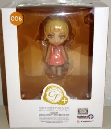 애니플렉스 캐릭터 펑크+ 키스샷, 아세로라 오리온, 하트 언더 블레이드