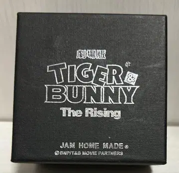 TIGER & BUNNY 극장판 가죽 팔찌