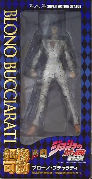 메디코스 초상 가동 죠죠 5부 브로노 부챠라티