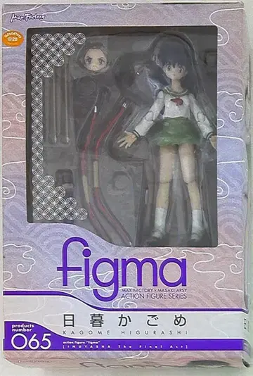 맥스팩토리 figma 히구라시 카고메 65