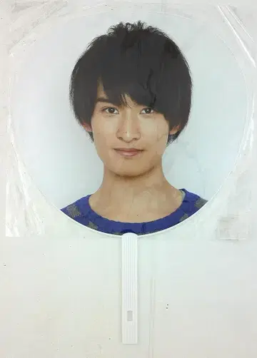 Kin Kan 13년 X'mas 콘서트 무카이 코지 부채 13년