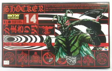 메디콤 토이 RAH220 가면라이더 사마귀 남자 14