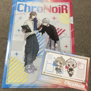 쿠로노와 ChroNoiR 클리어 파일 엽서 마네키네코