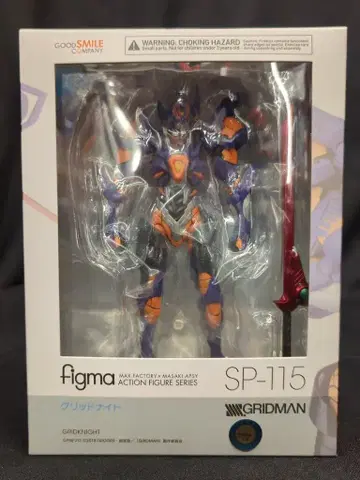 굿스마일 컴퍼니 figma 그리드 나이트 SP-115
