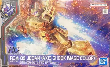반다이남코 HGUC 1/144 제간(아쿠시스 쇼크 이미지 컬러)