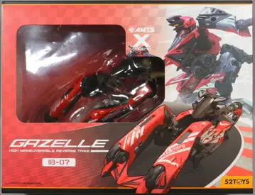 52TOYS TEAM AMTS RACING GAZELLE IB05