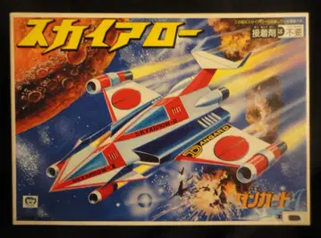 반다이 비스 모델/댄가드 A 스카이 애로우