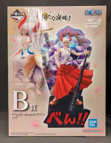 반다이 스피리츠 제일복권 원피스 새로운 여명 B상 야마토 리바이블 모먼트