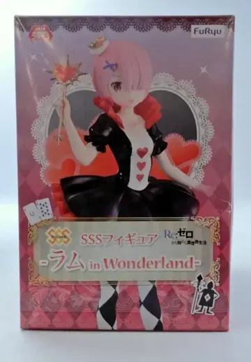 후류 SSS 피규어 in Wonderland 라무