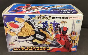 반다이 변신/킹오거 DX 킹즈 웨폰