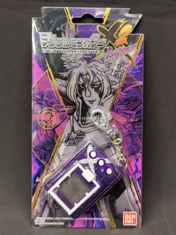 반다이 디지털 몬스터 X X Ver.2 PURPLE