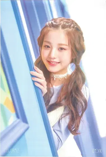 IZ*ONE 장원영 COLOR*IZ 혜택 포스터 B2