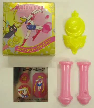 모리나가 세일러문R 판타지 초코 판타지 굿즈 1. 큐티문 낚싯대 휘슬