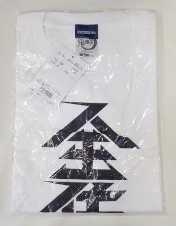 가성비 풀컬러 티셔츠 전집중 WHITE L사이즈/귀멸의 칼날
