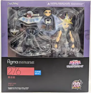 MAXFACTORY figma 야미유이 276