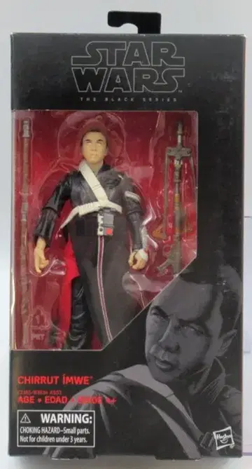 HASBRO THE BLACK CHIRRUT IMWE 36