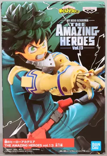 반프레스토 THE AMAZING HEROES vol.13 미도리야 이즈쿠