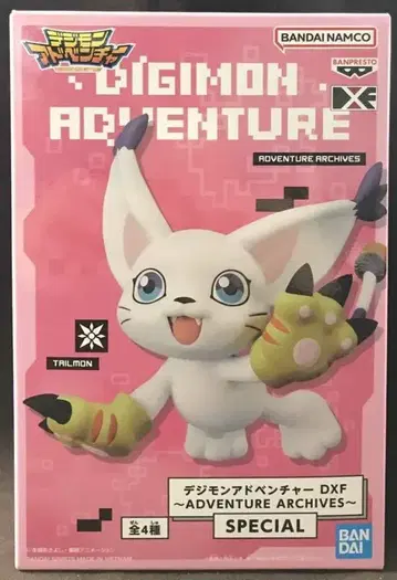 반다이 스피리츠 DXF 어드벤처 아카이브 스페셜 테일몬