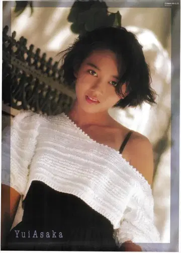 허밍버드 A1 포스터 아사카 유이 A1 포스터