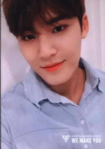 세븐틴 2018 WE MAKE YOU MINGYU 트레이딩 카드 0048