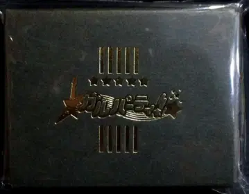 부시로드 걸 파티! 걸 파티! 기념 핀즈