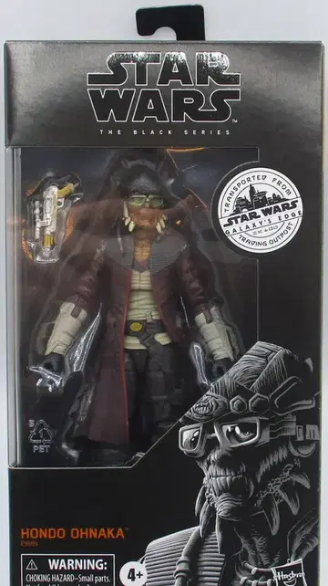 HASBRO THE BLACK HONDO OHNAKA 6인치