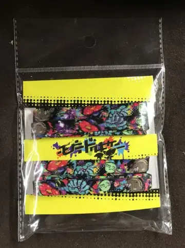 포켓몬 센터 슈레이스 모드쿠키켄 블랙